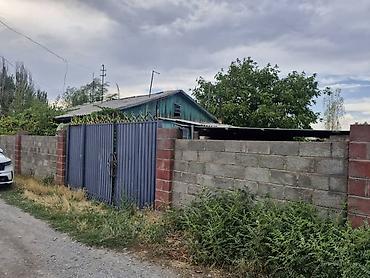 с джал: 🔥 СРОЧНО! ЖАЛ АЙЫЛЫНДА ҮЙ САТЫЛАТ! 🏡 📍 Жал айылы, Ленинский район — 1