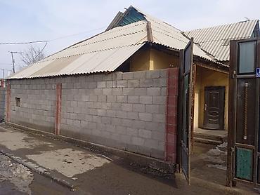 Продажа коттеджей и домов: Срочно продается дом в ж/м Дордой-2 (Свердловский район). - Комнаты — 2