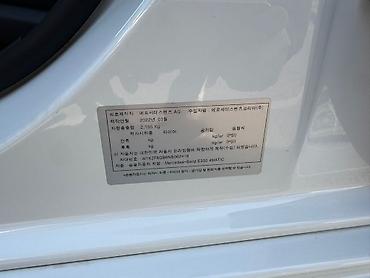 4 108: Mercedes-Benz E-Class: 2022 г., 2 л, Автомат, Бензин, Седан — 10