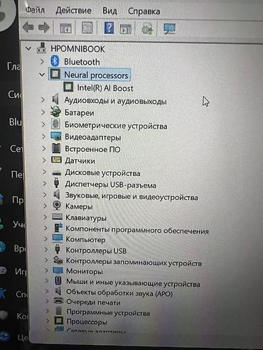 Ноутбуки Apple (MacBook): Продаю 2 ноутбука (ультрабука).HP уже Продан- HP Omnibook — 2
