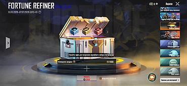 Video oyunlar üçün aksesuarlar: ❗️❗️ENDİRİM OLUNACAQ❗️❗️ PUBG Mobile oyun hesabı – zəngin kosmetik — 7