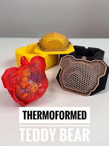 Салюты и эффекты: Термоформованные подарочные ёлочные украшения и формы - Набор — 3