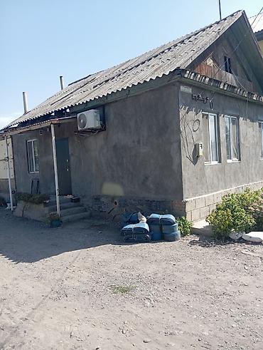 парковая: Дом с двором и хозпостройками - Одноэтажный жилой дом с двускатной — 1