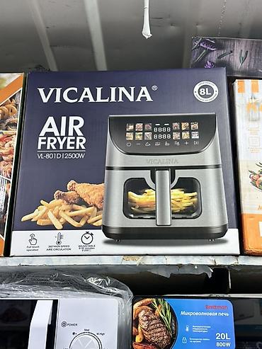 Аэрофритюрница VICALINA VL-801D - Объём: 8 л - Мощность: 2500 Вт