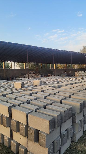 редуктор со2: Газоблок, Неавтоклавный, 600x200x300, D600 — 3