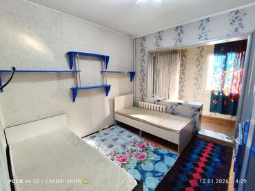 Долгосрочная аренда квартир: 2 комнаты, Агентство недвижимости, С мебелью полностью — 13