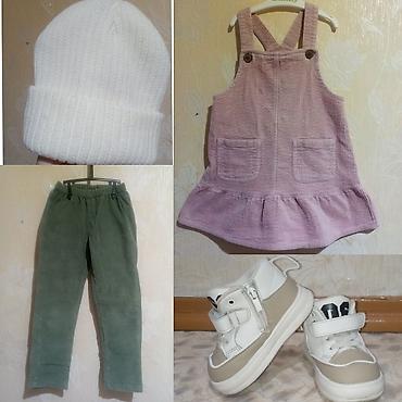 Комплекты одежды: Комплект, цвет - Розовый, Б/у — 1