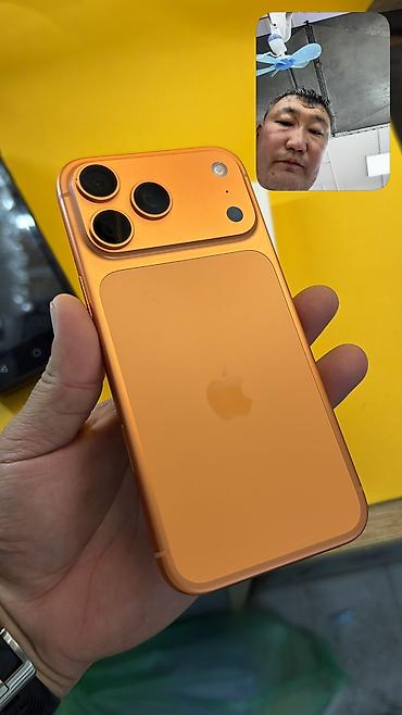 Уюлдук телефондор жана аксессуарлар: IPhone 17 Pro Max, Колдонулган, 512 ГБ, Куту, 100 % — 1