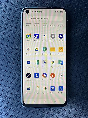 tab 8: Realme 7 (Global), Б/у, 128 ГБ, цвет - Белый, 2 SIM — 4