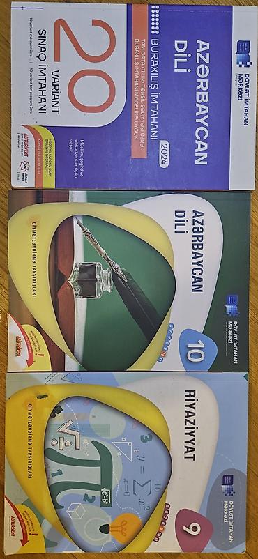 Testlər: Məhsul: DİM nəşrləri – hazırlıq və qiymətləndirmə topluları Paketdə — 1