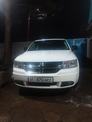 Dodge: Dodge Journey: 2020 г., 2.4 л, Автомат, Бензиновая, Кроссовер — 9