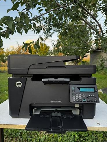 hp 2055: МФУ HP LaserJet Pro MFP M127fn — лазерный черно-белый аппарат «3-в-1»в — 1