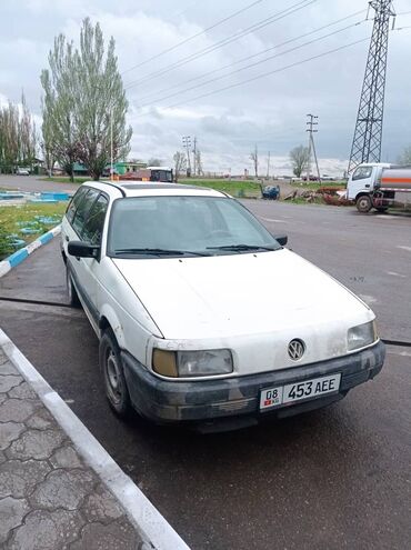 пасат белый: Volkswagen Passat CC: 1992 г., 1.8 л, Механика, Бензин, Универсал