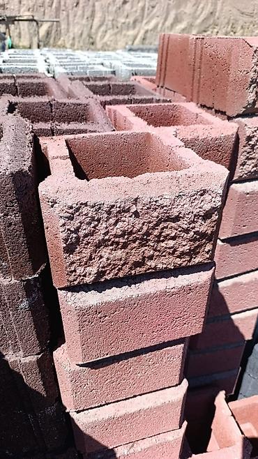 кровля крыша: Заборы из пескоблока — 9