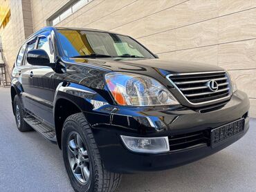 Lexus: Lexus GX: 2008 г., 4.7 л, Автомат, Бензин, Внедорожник