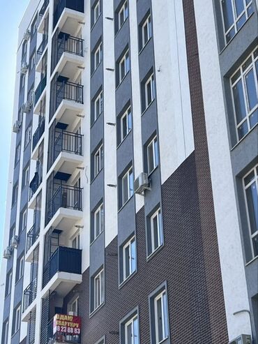 Продажа квартир: 2 комнаты, 73 м², Элитка, 13 этаж, ПСО (под самоотделку)