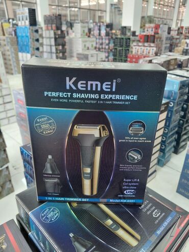 Saç buran maşalar: Saç buran maşa Cronier, 170 - 230 °C — 25