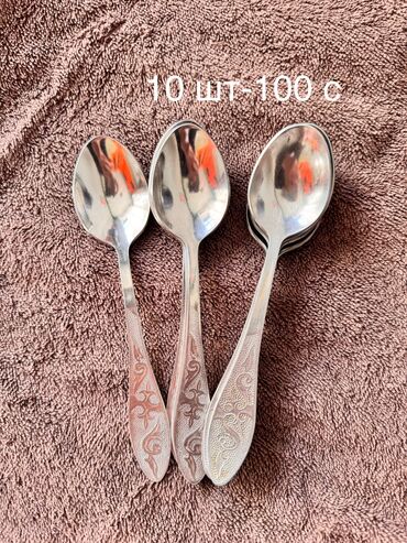 Наборы посуды: Продаю: 1.Салфетница( состояние новой) 2.Пепельница -150 с 3.Бокалы at lalafo.kg — 22 Наборы посуды: Продаю: 1.Салфетница( состояние новой) 2.Пепельница -150 с 3.Бокалы — 22