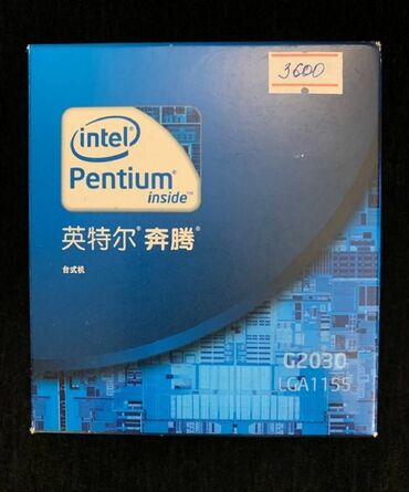 аксессуары для компьютера: Процессор CPU Intel Pentium G2030 - 3.0 GHz (LGA 1155, Ivy