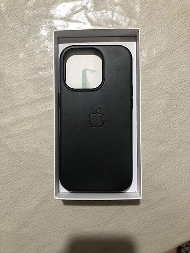 кожаный чехол: Кожаный чехол для iPhone 14 Pro с поддержкой MagSafe. - — 2