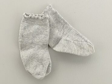 skarpety vistula: Socks, condition - Good