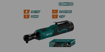 электро гайковерт: 🔧 Аккумуляторный трещоточный гайковерт Power Action CRW120 Мощный и