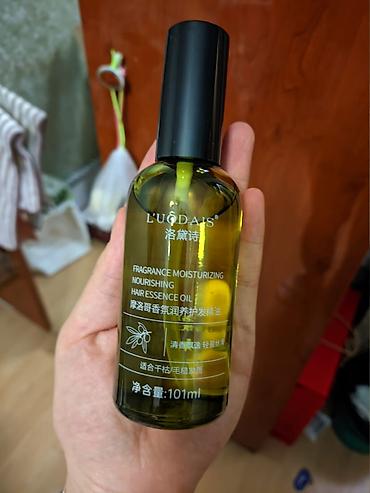 Косметика: Набор для макияжа глаз и щёк (нейтральные оттенки) В составе: - — 10