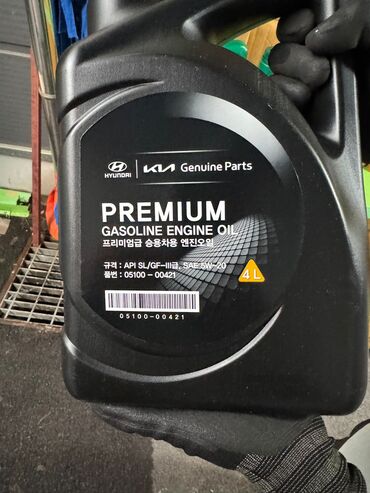 дишовые машины: Моторное масло Hyundai Premium Gasoline SAE 5W-20 SL/GF-3