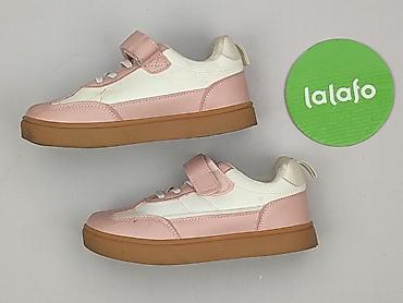 bluzki oversize: Buty sportowe 31, Używany — 3