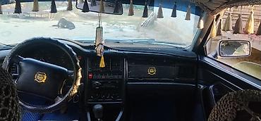 ключи б у: Audi 80: 1993 г., 2 л, Механика, Бензин, Седан — 6