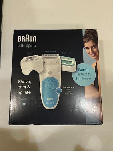 epilyator: Epilyator, Braun, Bədən üçün, Yeni, Pulsuz çatdırılma — 2
