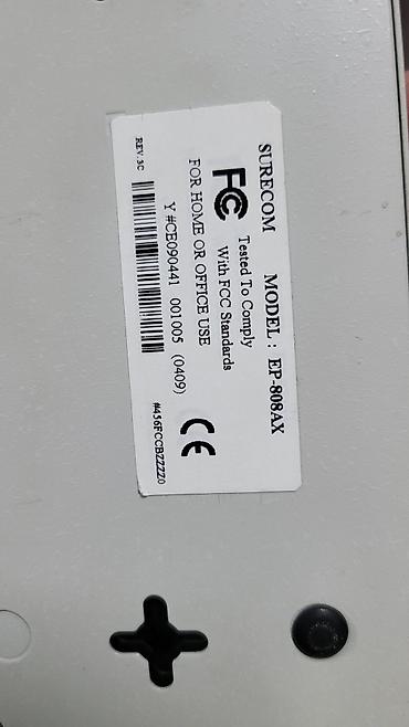 Кабели подключения: Кабели подключения — 21