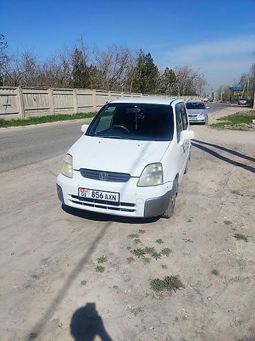 на хонда капа: Honda Capa: 1999 г., 1.5 л, Вариатор, Бензин, Седан — 2