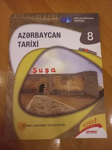 объявления о продаже земельных участков: Azərbaycan tarixi 8ci sinif. İçindən yalnız 2,3 səhifə işlənib oda