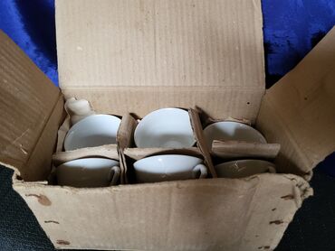 Kuhinjski setovi: Soljice nove za kafu Walbrzych Poljska iz 70ih. Perfektne,tackica u na lalafo.rs — 2 Kuhinjski setovi: Soljice nove za kafu Walbrzych Poljska iz 70ih. Perfektne,tackica u — 2