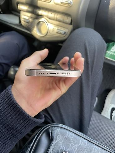 айфон 17 про макс в рассрочку: Обмен на 13 про с моей доплатой Apple iPhone 13, 256 ГБ, розовый цвет — 7