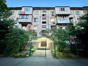 Продажа квартир: 3 комнаты, 58 м², 104 серия, 4 этаж, Евроремонт