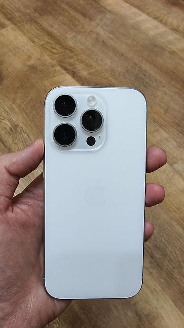 рассмотрю обмен: IPhone 16 Pro, Б/у, 128 ГБ — 4