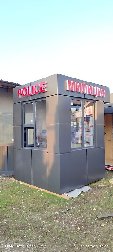 Фасадные работы: Ремонт фасада, Утепление фасада, Фасадный декор Больше 6 лет опыта — 13