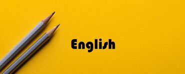 Обучение, курсы: Языковые курсы | Английский