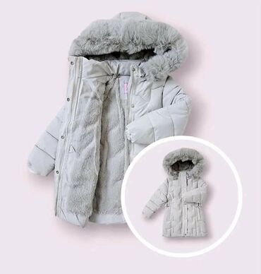 ciciban veličine: Puffer jacket