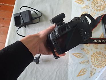 canon printer rəngləri: Yeni başlayanlar üçün həvəskar fotoqraflar üçün set 1 ədəd Canon EOS — 3
