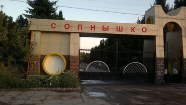 обмен на дом: Коттедж, коттедж ЦО Солнышко, Чок-Тал
