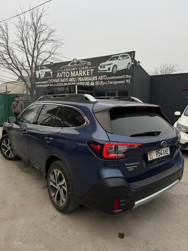 Subaru: Subaru Outback: 2020 г., 2.4 л, Автомат, Бензин, Универсал — 4