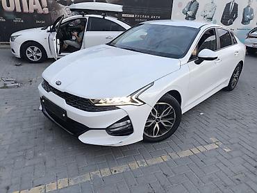 за неделю: Kia K5: 2020 г., 2 л, Автомат, Газ, Седан — 1