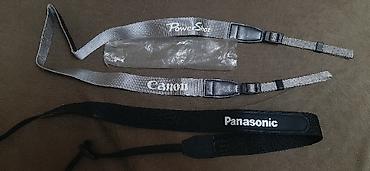 panasonic lumix: Fotoaparat üçün boyun və çiyin kəmərləri. Teze 25 Ishlenmis 15 azn - — 2