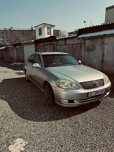 mark x: Toyota Mark II: 2002 г., 2.5 л, Автомат, Бензин, Седан — 2