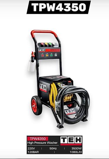black decker: Другие удобства для дома и сада, Платная доставка — 1