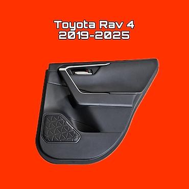 Накладки/панели на передние и задние дверные карты для Toyota RAV4