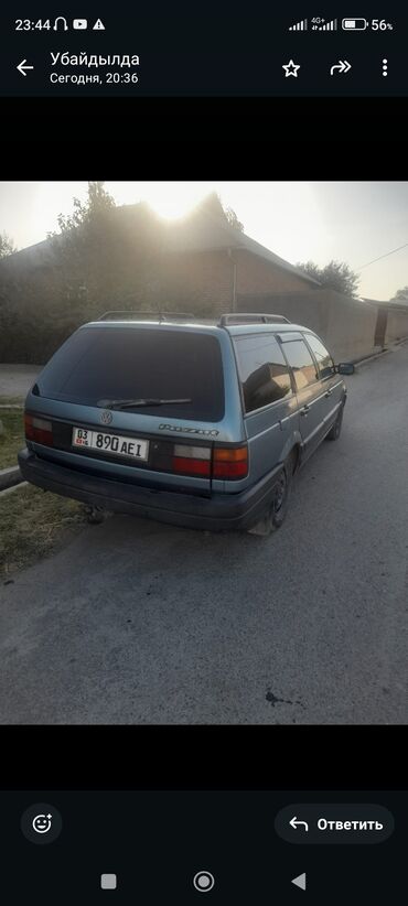 тормозной вакум пассат б3: Volkswagen Passat: 1991 г., 1.8 л, Механика, Бензин
